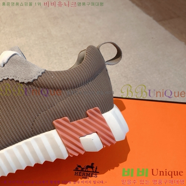 �����޽� �ٿ�� ����Ŀ�� 34H245378-3