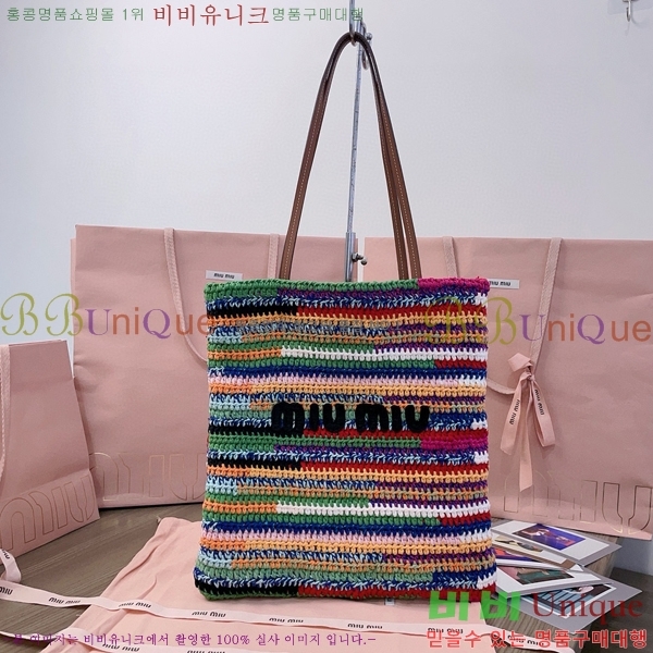 #�̿�̿� ũ�μ� ��Ʈ�� 5BG248-105