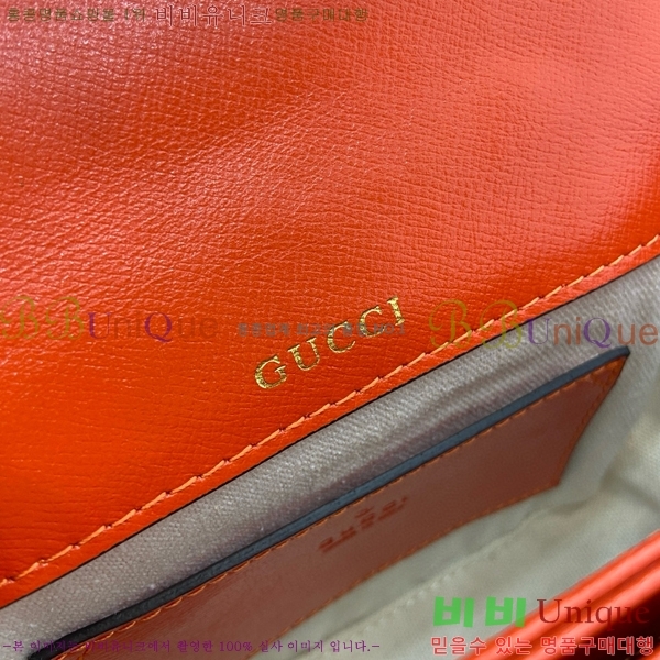 #���� Ȧ���� 1955 �̴� ž�ڵ� 781387-104