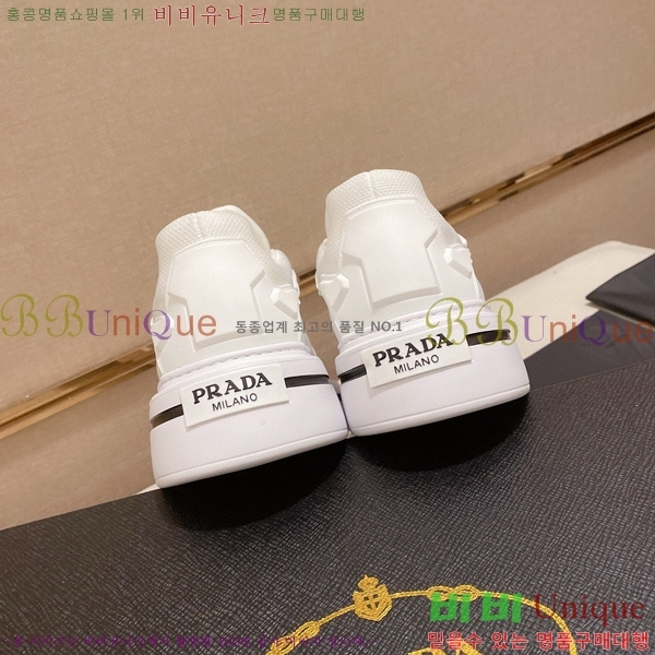 ���� ����� ����Ŀ�� 34P46247-5