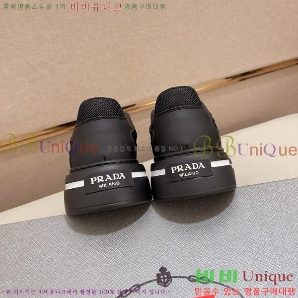 ���� ����� ����Ŀ�� 32P46248-3