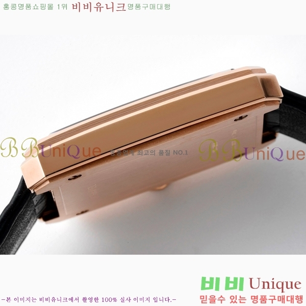 ���� ���������� �ð� �̵� H451414-6 ����