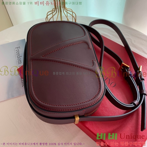 #�߷�Ƽ�� ũ�ν��� 0032#-104