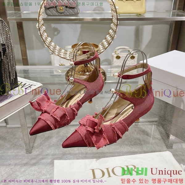 ��� ����� ������ 33D78515-2 �� 4CM