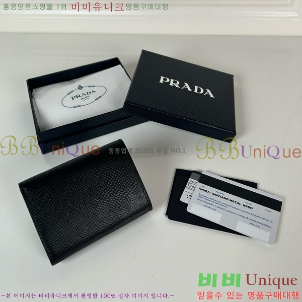 #����� ���ǾƳ� �̴� ���� 1MH021-101