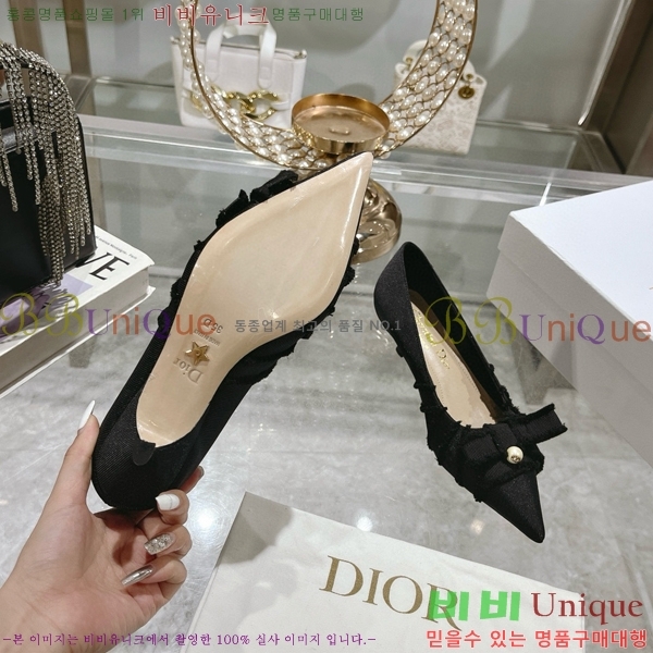 ��� ����� ������ 33D78517-2 �� 4CM
