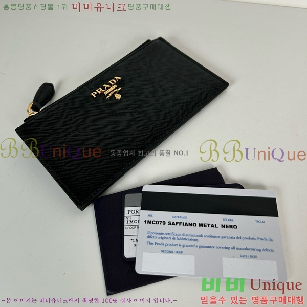 #����� ���ǾƳ� ���� ī��Ȧ�� 1MC079-101