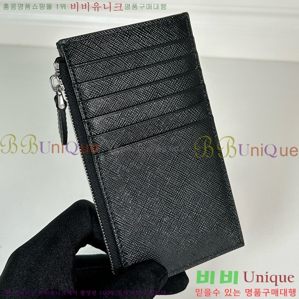 #����� ���ǾƳ� ���� ī��Ȧ�� 1MC079-101