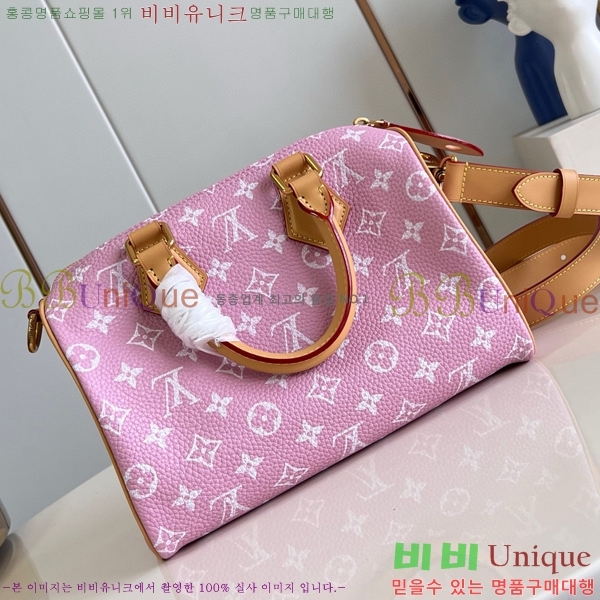 #���̺��� ���ǵ� P9 �ݵѸ��� 25 M24443-202