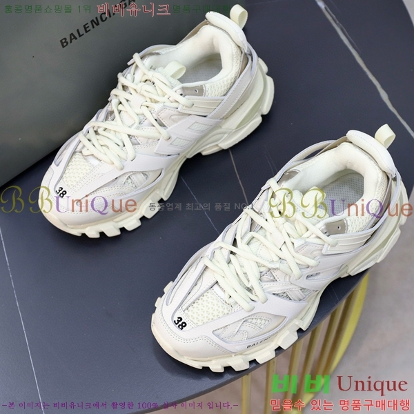 �߷��þư� ����Ŀ�� �������� BB444730-10