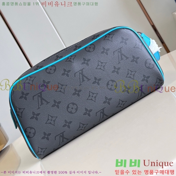 #���̺��� �� ŰƮ Ŭ��ġ�� �Ŀ�ġ�� M11482-101