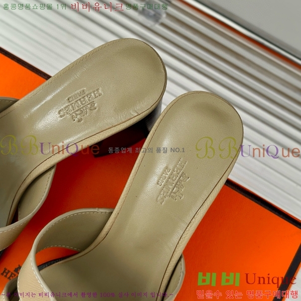 ���� �����޽� ������ ���� 32H7445141-4 ��~5cm