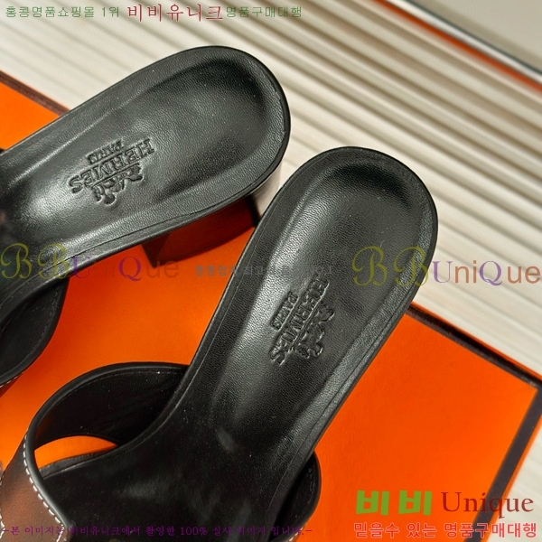 ���� �����޽� ������ ���� 32H7445141-5 ��~5cm