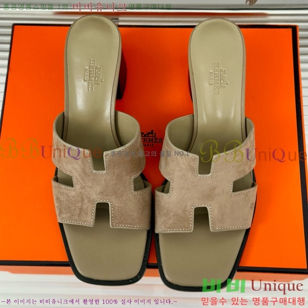 ���� �����޽� ������ ���� 32H7445141-8 ��~5cm