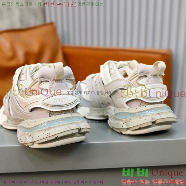 �߷��þư� ����Ŀ�� �������� BB444730-18