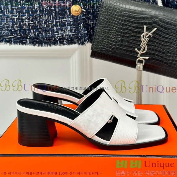 ���� �����޽� ������ ���� 32H7445141-11 ��~5cm