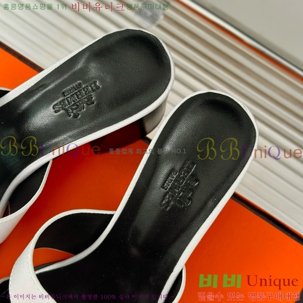 ���� �����޽� ������ ���� 32H7445141-11 ��~5cm