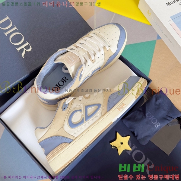 ��� B57 �ο�ž ����Ŀ�� 36DI512412-8