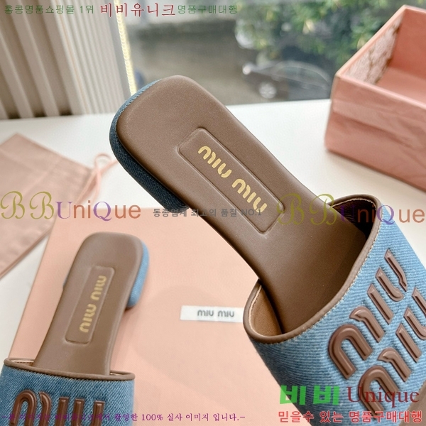 ���� �̿�̿� ������ ���� 28MU4527001-4