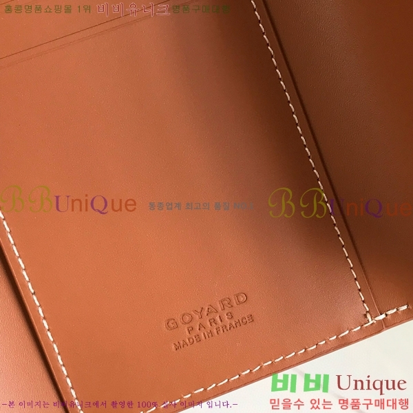 #���ߵ� �� ���긮�� ���� 020243-110