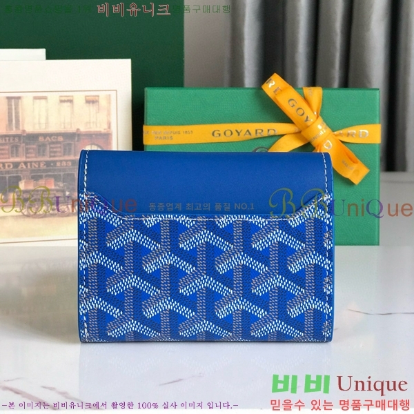 #���ߵ� �� ���긮�� ���� 020243-109