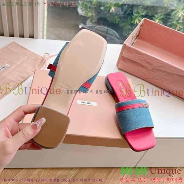 ���� �̿�̿� ������ ���� 28MU4527002-1