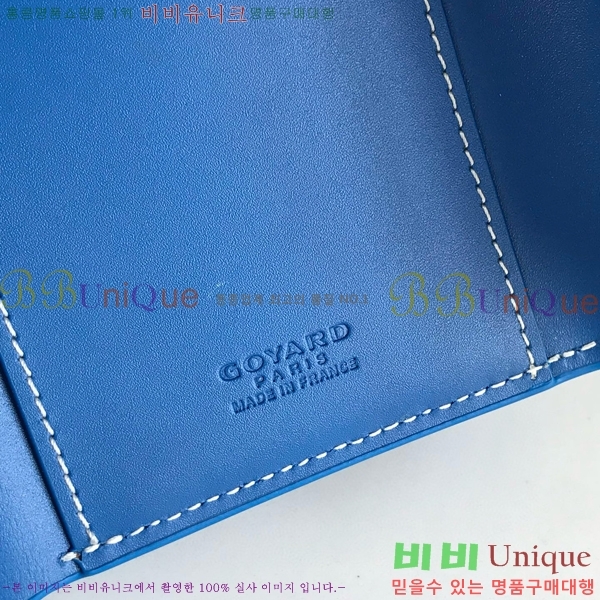 #���ߵ� �� ���긮�� ���� 020243-109