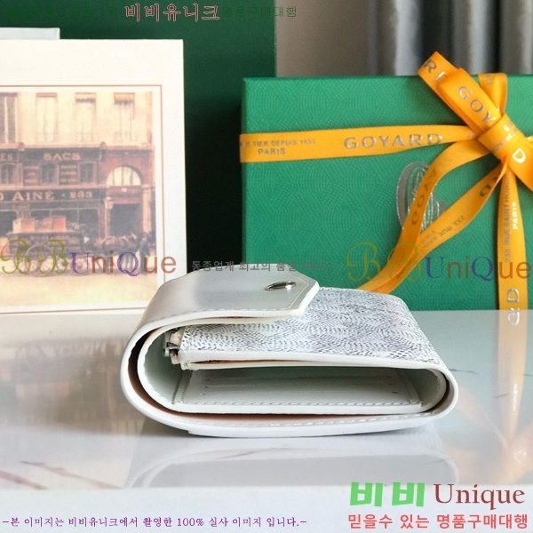 #���ߵ� �� ���긮�� ���� 020243-108