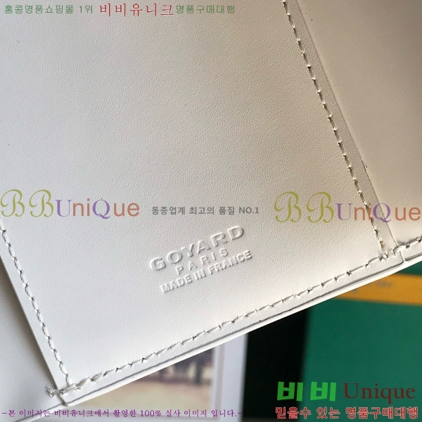 #���ߵ� �� ���긮�� ���� 020243-108