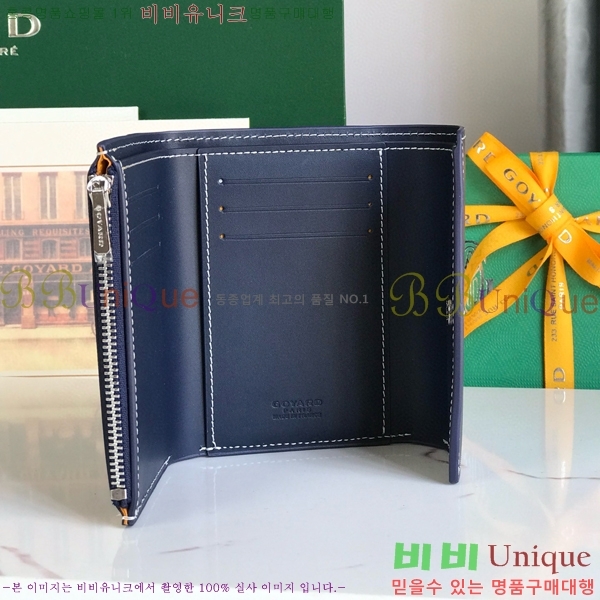 #���ߵ� �� ���긮�� ���� 020243-107