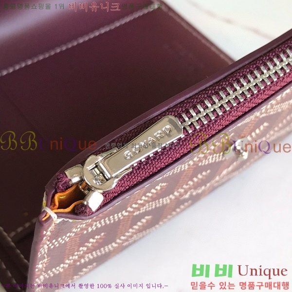 #���ߵ� �� ���긮�� ���� 020243-106