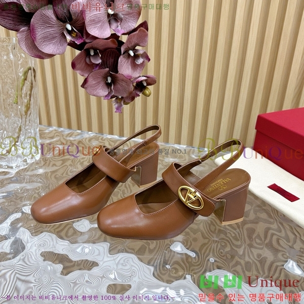 �߷�Ƽ�� ���̷ΰ� ��Ŀ �޸����� ������ 37VA235717-7 �� 6cm