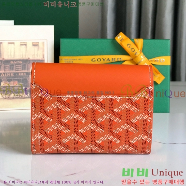 #���ߵ� �� ���긮�� ���� 020243-105