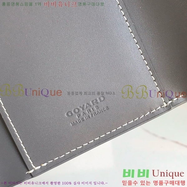 #���ߵ� �� ���긮�� ���� 020243-102