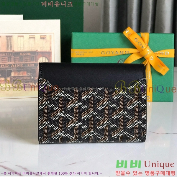 #���ߵ� �� ���긮�� ���� 020243-101