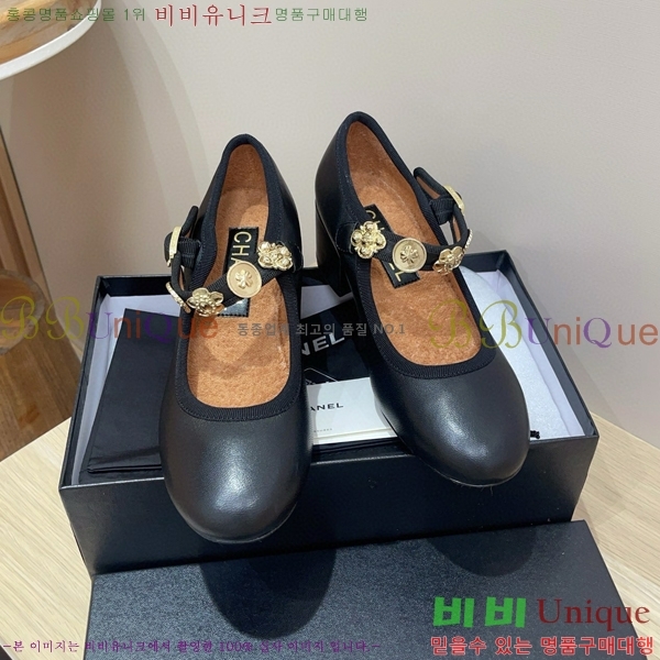���� �޸����� ������ 31CH7824166-4 ��~5cm