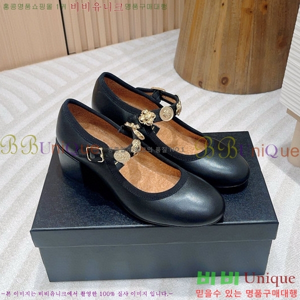 ���� �޸����� ������ 31CH7824166-4 ��~5cm