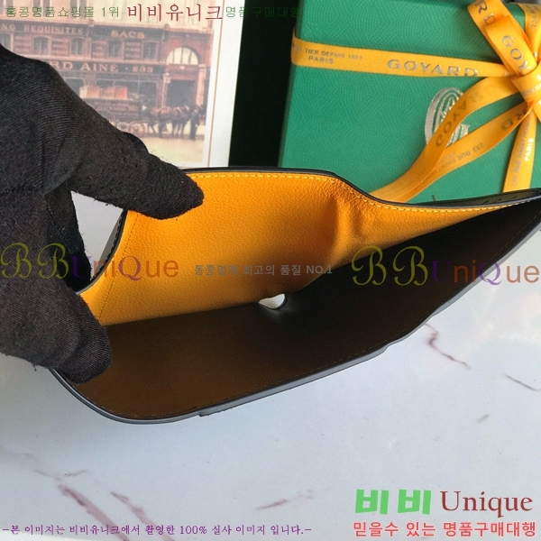 #���ߵ� �� ���긮�� ���� 020243-101