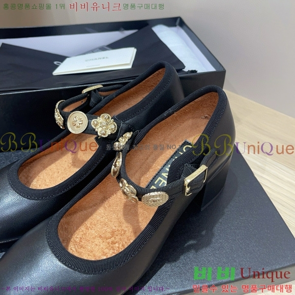 ���� �޸����� ������ 31CH7824166-4 ��~5cm