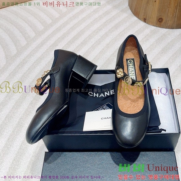 ���� �޸����� ������ 31CH7824166-4 ��~5cm