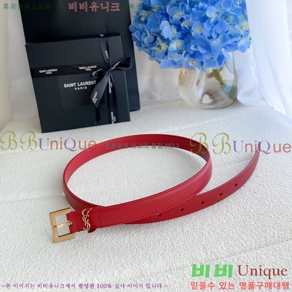 #���ζ� ī���� ���׷� ��Ʈ Y154777-2 �� 2cm