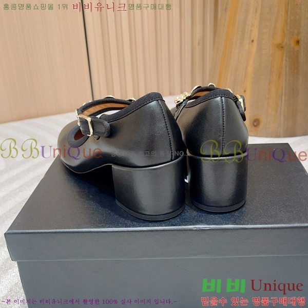 ���� �޸����� ������ 31CH7824166-4 ��~5cm