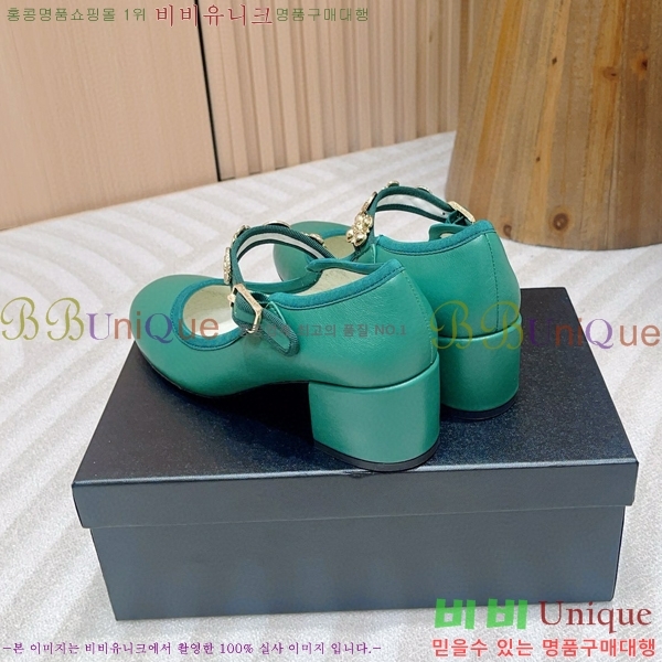 ���� �޸����� ������ 31CH7824166-3 ��~5cm