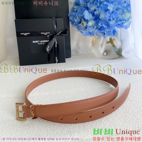 #���ζ� ī���� ���׷� ��Ʈ Y154777-3 �� 2cm