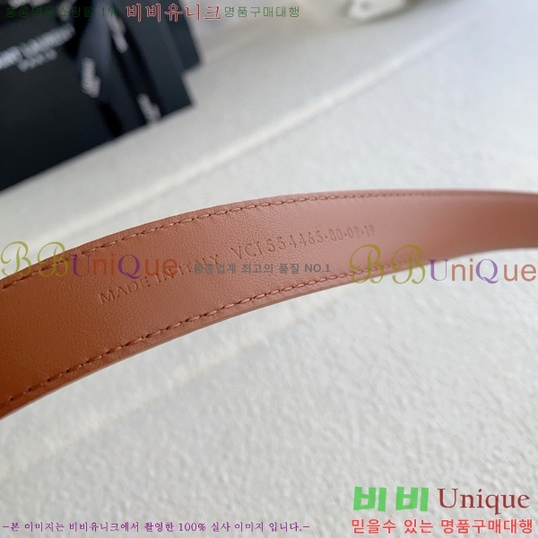 #���ζ� ī���� ���׷� ��Ʈ Y154777-3 �� 2cm