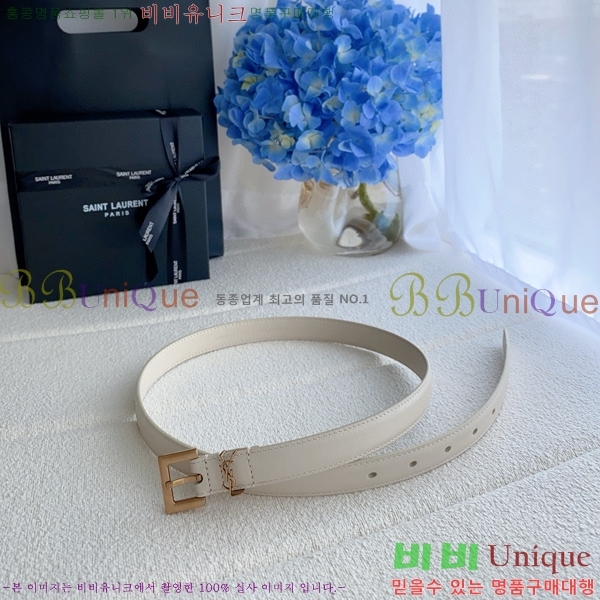 #���ζ� ī���� ���׷� ��Ʈ Y154777-4 �� 2cm