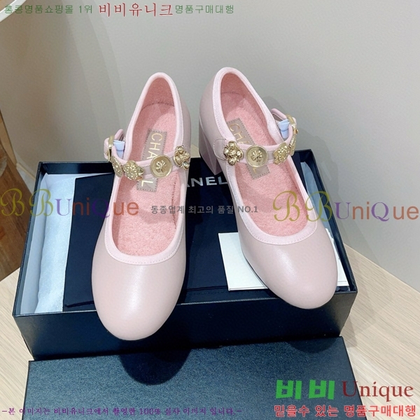 ���� �޸����� ������ 31CH7824166-1 ��~5cm