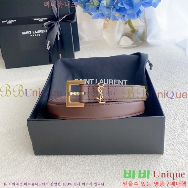 #���ζ� ī���� ���׷� ��Ʈ Y154777-6 �� 2cm