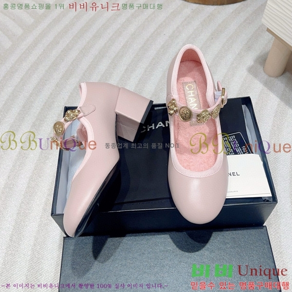 ���� �޸����� ������ 31CH7824166-1 ��~5cm
