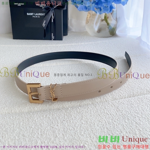 #���ζ� ī���� ���׷� ��Ʈ Y154777-8 �� 2cm